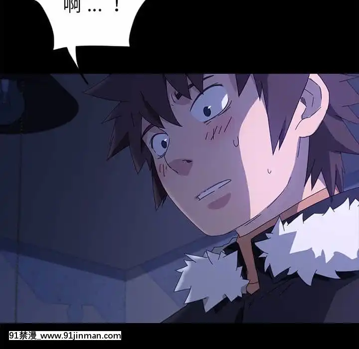 危機四伏的家庭生活65-68話[18禁 巨乳 アニメ]