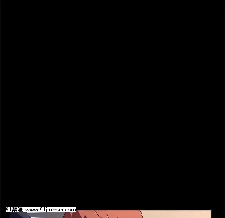 危機四伏的家庭生活65-68話[18禁 巨乳 アニメ]