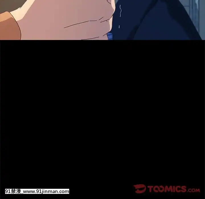 危機四伏的家庭生活65-68話[18禁 巨乳 アニメ]