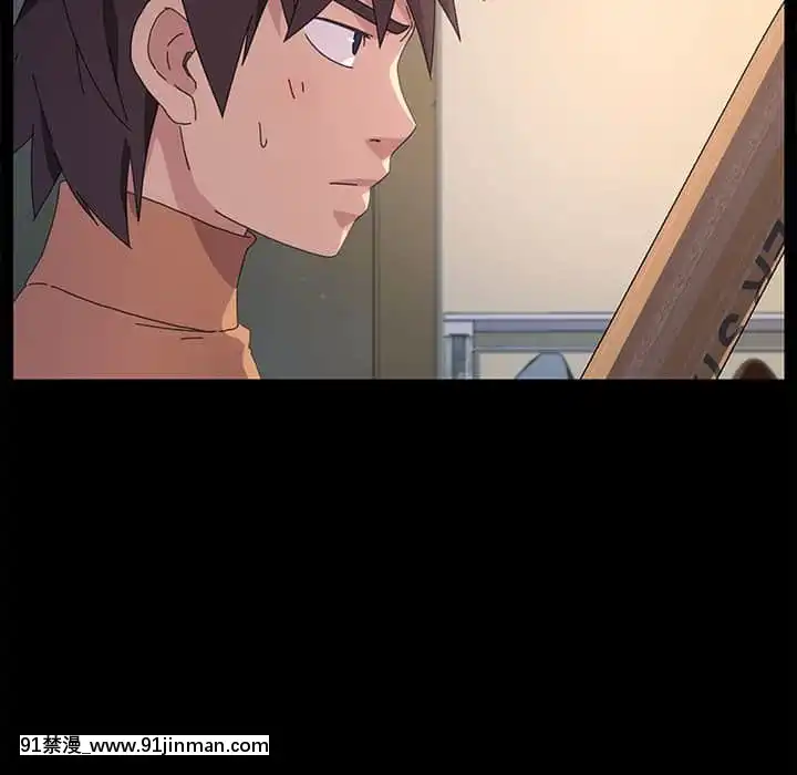 危機四伏的家庭生活65-68話[18禁 巨乳 アニメ]