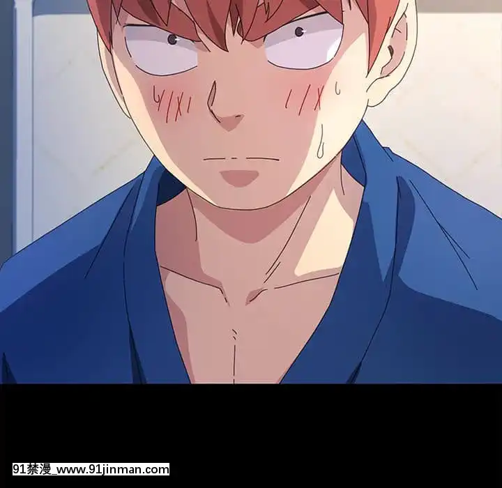 危機四伏的家庭生活65-68話[18禁 巨乳 アニメ]