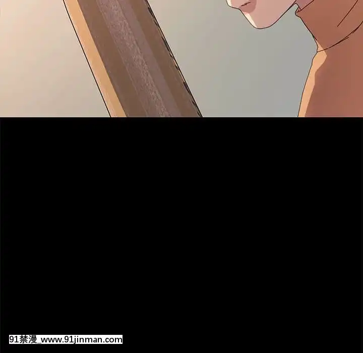 危機四伏的家庭生活65-68話[18禁 巨乳 アニメ]