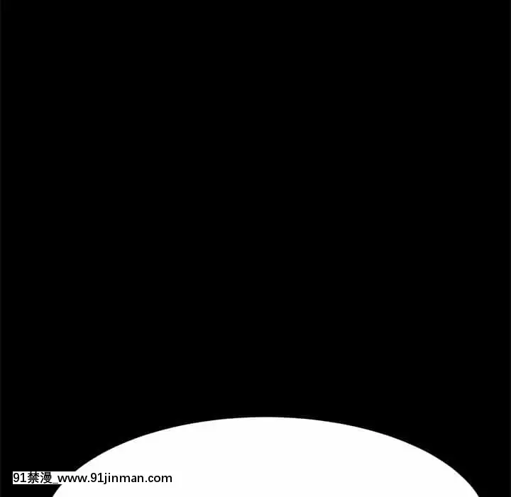 危機四伏的家庭生活65-68話[18禁 巨乳 アニメ]