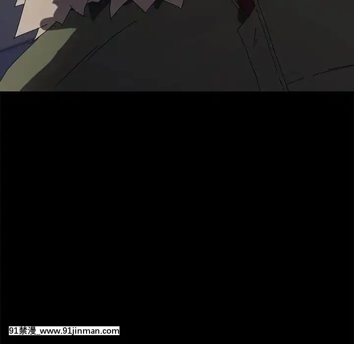 危機四伏的家庭生活65-68話[18禁 巨乳 アニメ]
