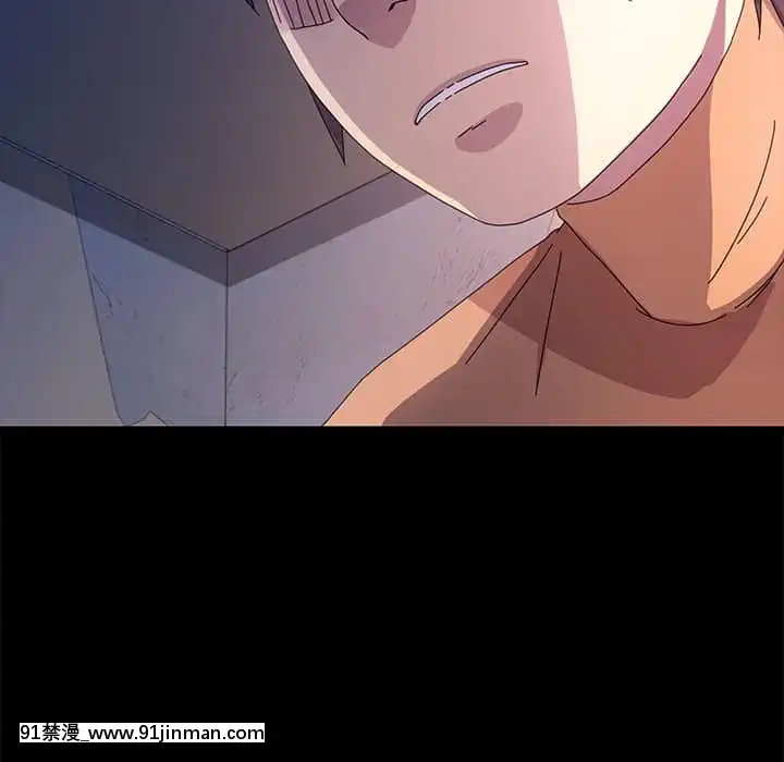 危機四伏的家庭生活65-68話[18禁 巨乳 アニメ]