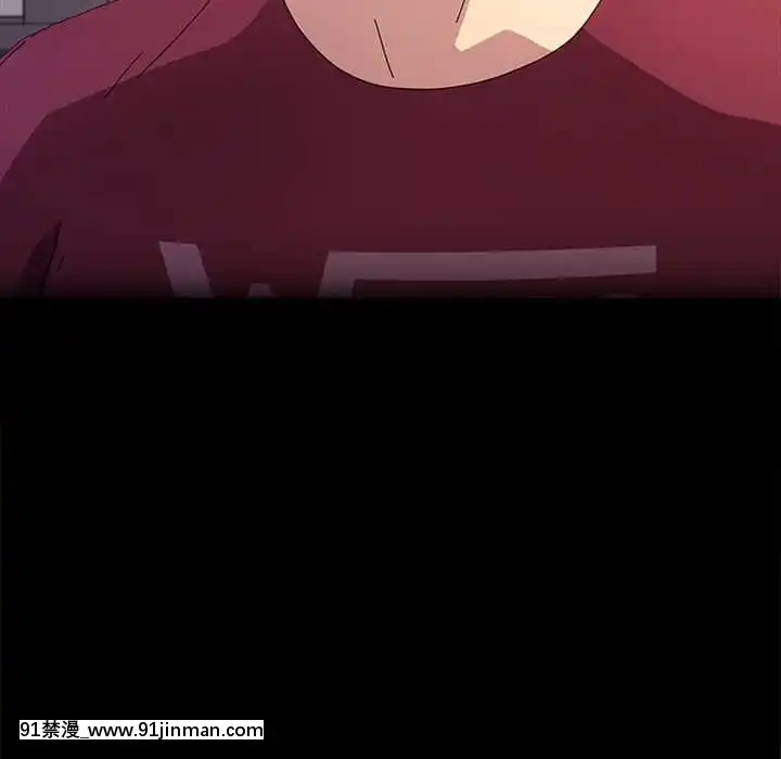 危機四伏的家庭生活65-68話[18禁 巨乳 アニメ]