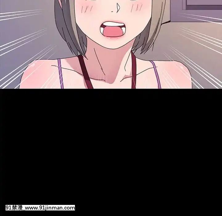 危機四伏的家庭生活65-68話[18禁 巨乳 アニメ]