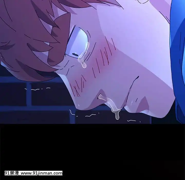 危機四伏的家庭生活65-68話[18禁 巨乳 アニメ]