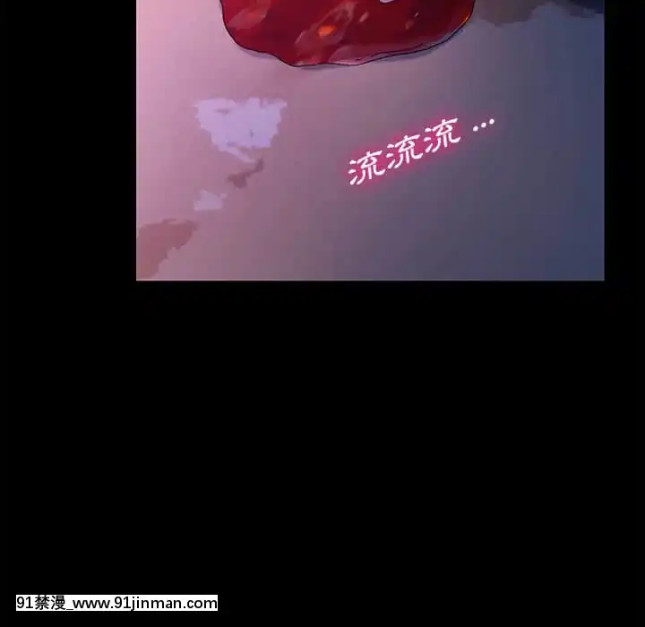 危機四伏的家庭生活65-68話[18禁 巨乳 アニメ]