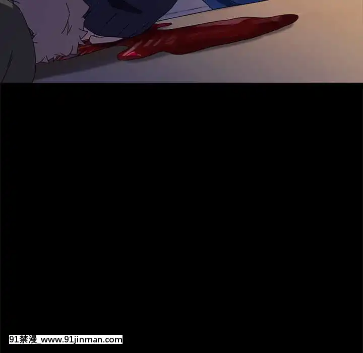 危機四伏的家庭生活65-68話[18禁 巨乳 アニメ]