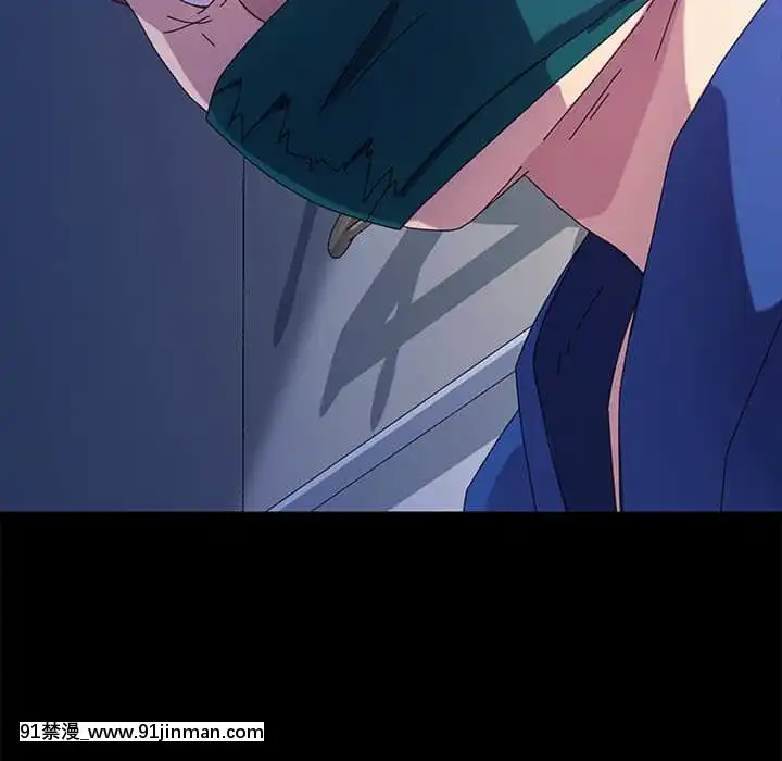 危機四伏的家庭生活65-68話[18禁 巨乳 アニメ]