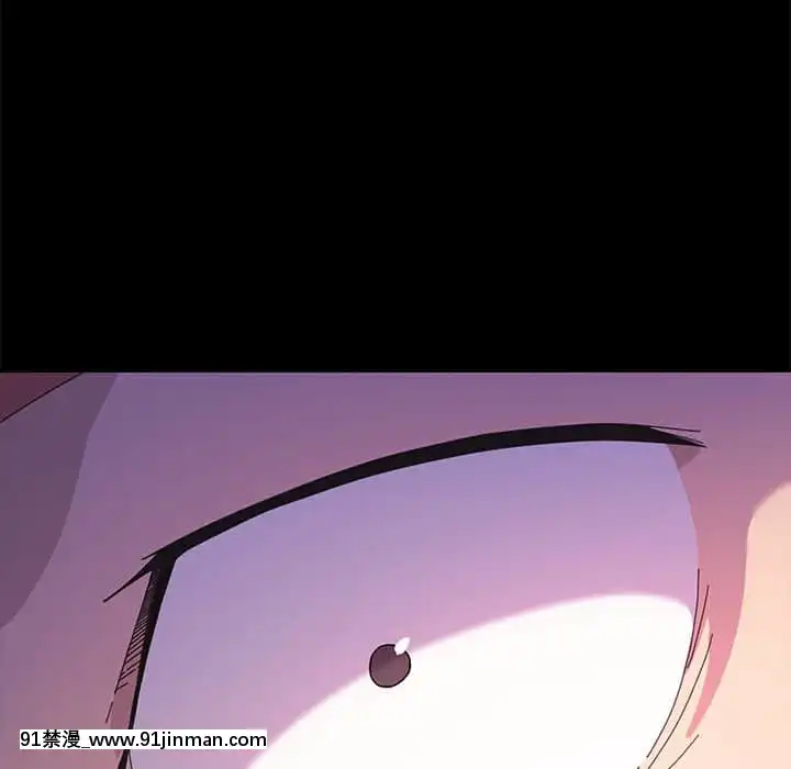 危機四伏的家庭生活65-68話[18禁 巨乳 アニメ]