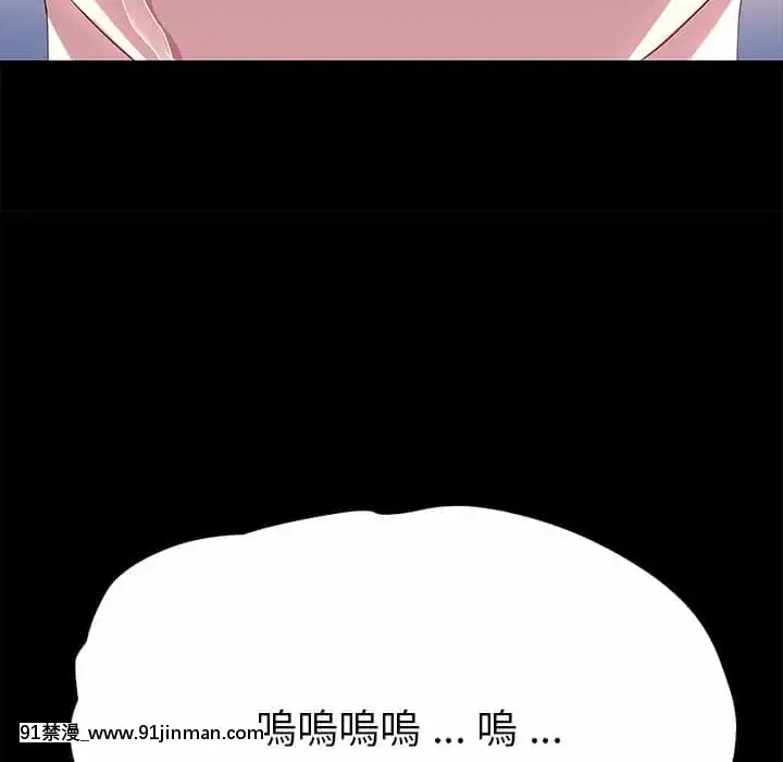 危機四伏的家庭生活65-68話[18禁 巨乳 アニメ]