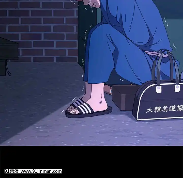 危機四伏的家庭生活65-68話[18禁 巨乳 アニメ]