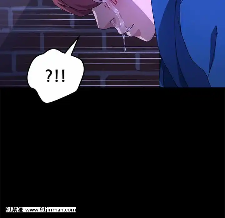 危機四伏的家庭生活65-68話[18禁 巨乳 アニメ]