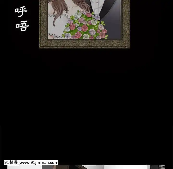 完美人偶1-10話[programme tv 18h-20h]