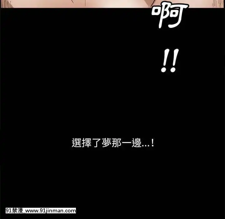 完美人偶1-10話[programme tv 18h-20h]