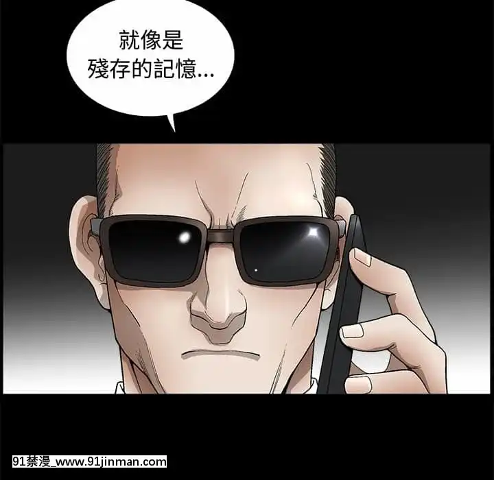 完美人偶1-10話[programme tv 18h-20h]