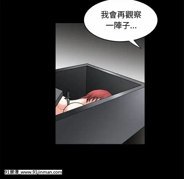 完美人偶1-10話[programme tv 18h-20h]
