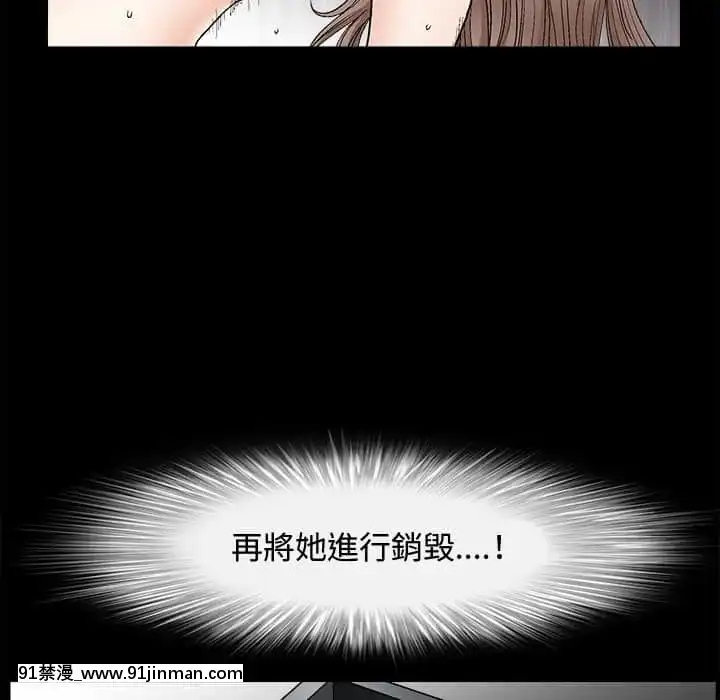 完美人偶1-10話[programme tv 18h-20h]