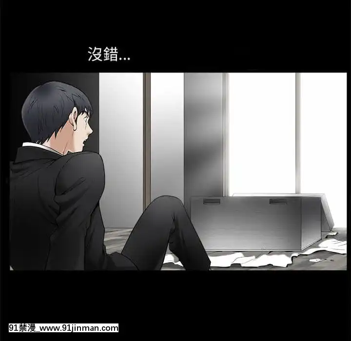 完美人偶1-10話[programme tv 18h-20h]