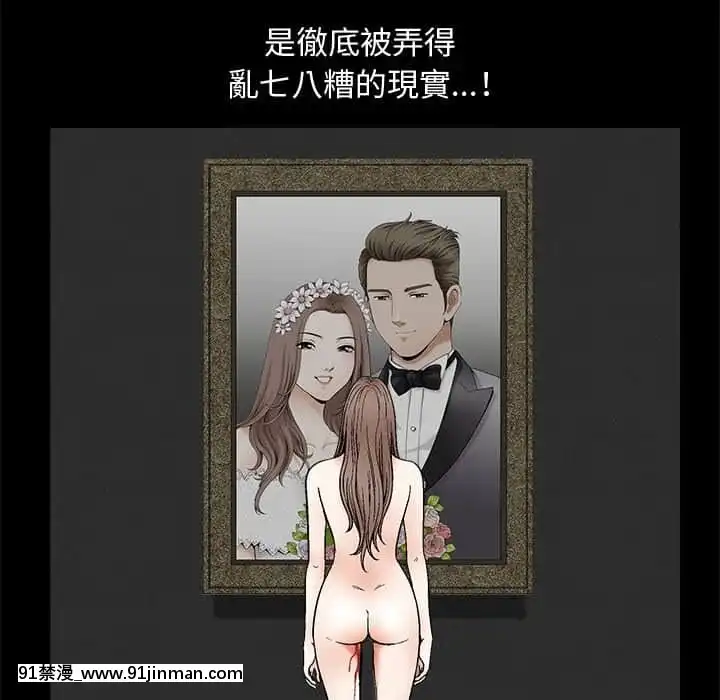 完美人偶1-10話[programme tv 18h-20h]