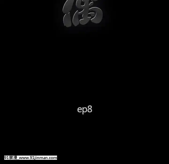 完美人偶1-10話[programme tv 18h-20h]