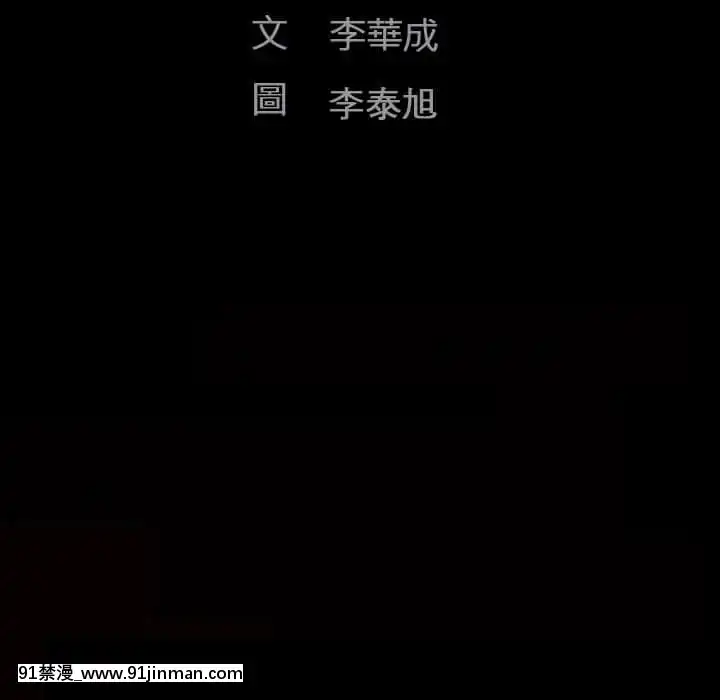 完美人偶1-10話[programme tv 18h-20h]