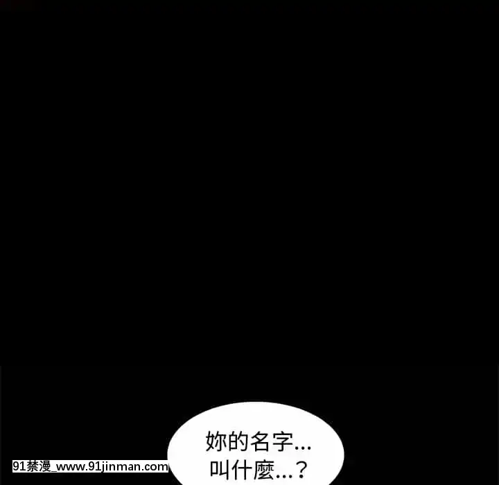 完美人偶1-10話[programme tv 18h-20h]