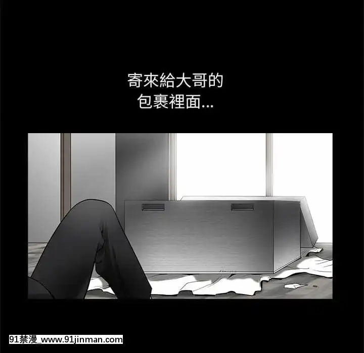 完美人偶1-10話[programme tv 18h-20h]