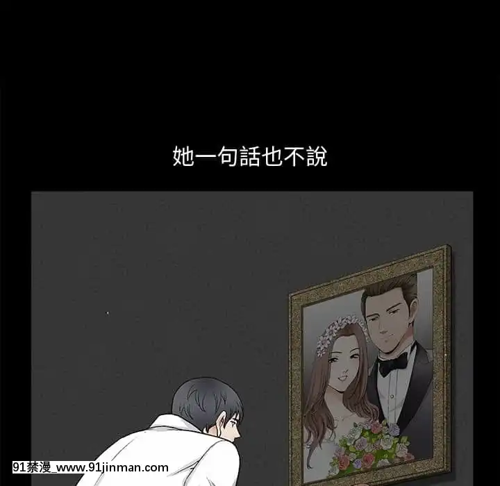 完美人偶1-10話[programme tv 18h-20h]