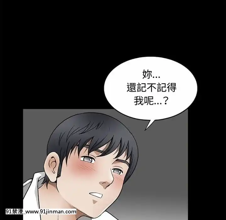 完美人偶1-10話[programme tv 18h-20h]