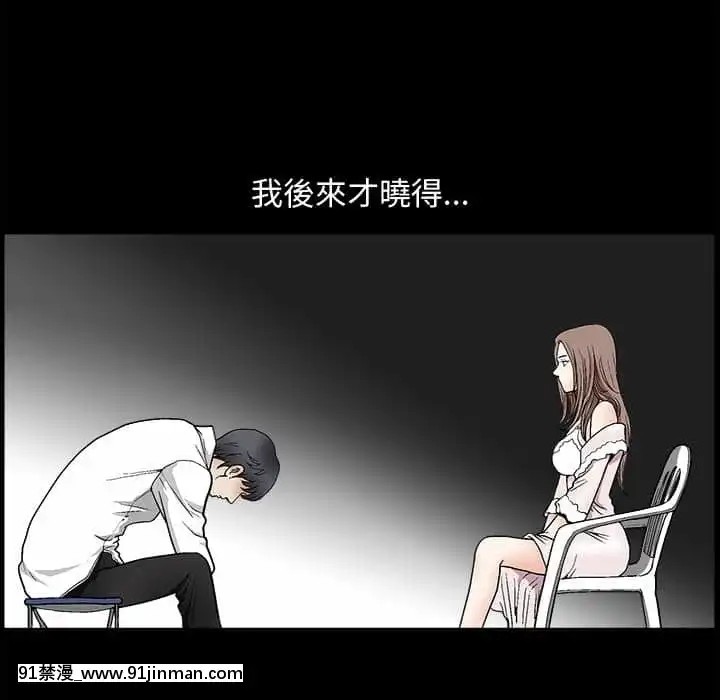 完美人偶1-10話[programme tv 18h-20h]