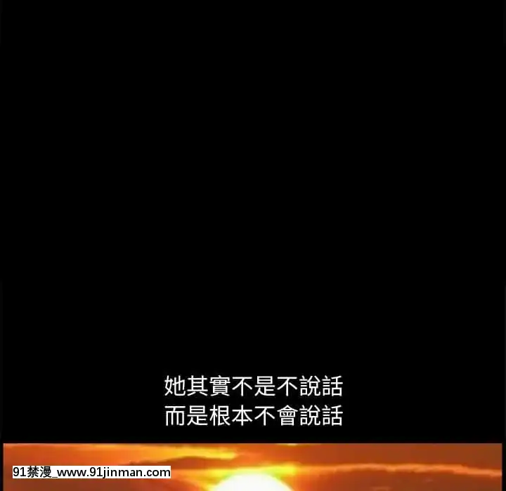 完美人偶1-10話[programme tv 18h-20h]