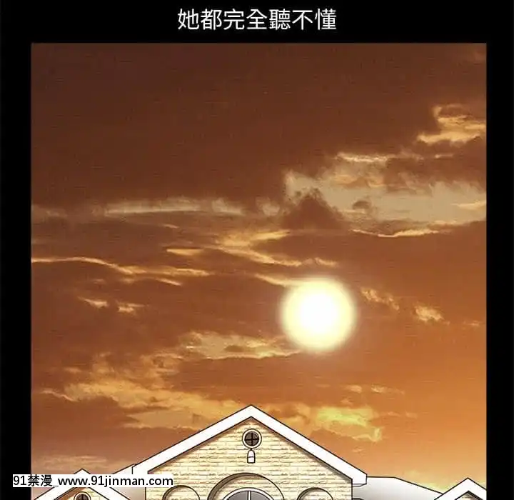 完美人偶1-10話[programme tv 18h-20h]