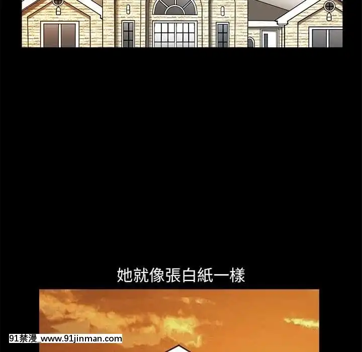 完美人偶1-10話[programme tv 18h-20h]