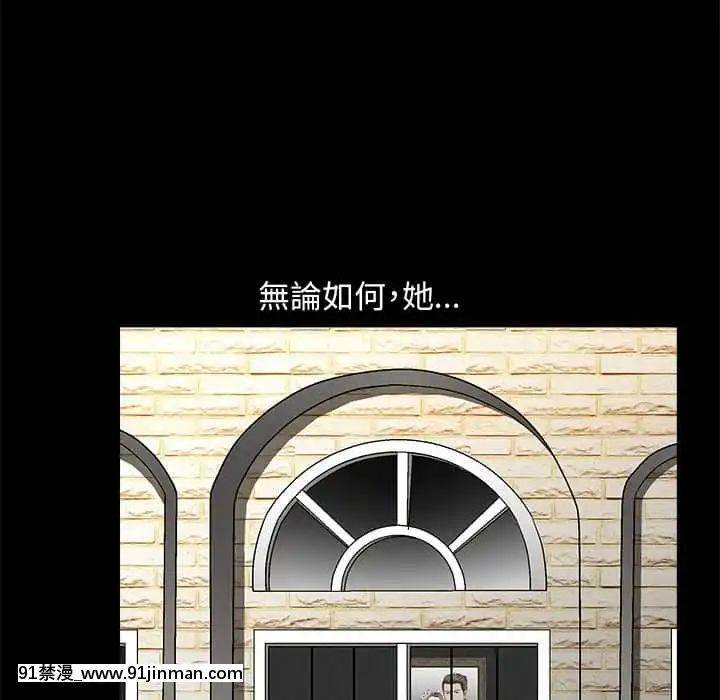 完美人偶1-10話[programme tv 18h-20h]