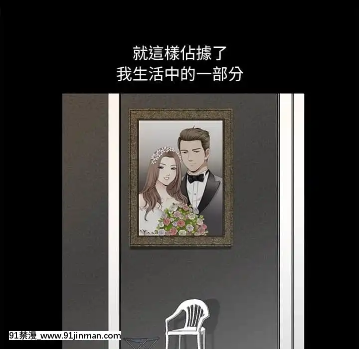 完美人偶1-10話[programme tv 18h-20h]