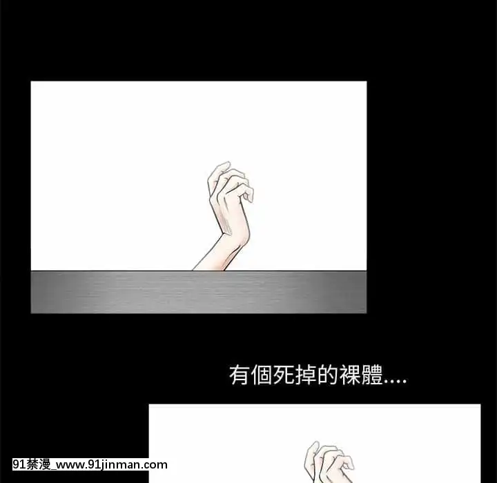 完美人偶1-10話[programme tv 18h-20h]