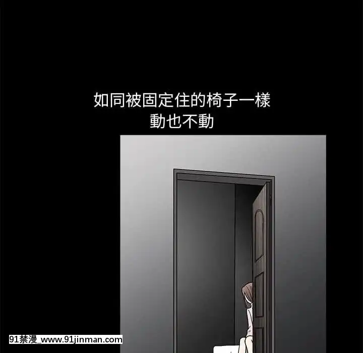 完美人偶1-10話[programme tv 18h-20h]