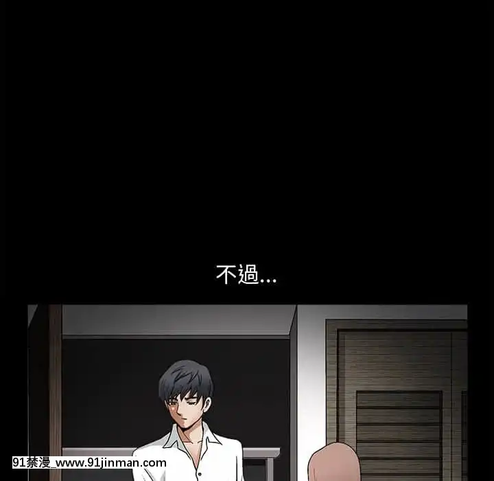 完美人偶1-10話[programme tv 18h-20h]