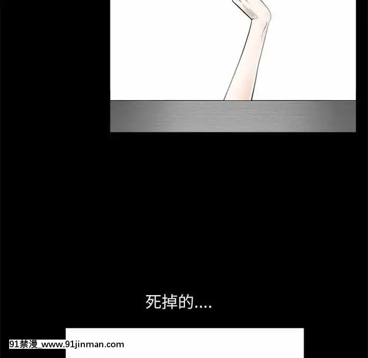 完美人偶1-10話[programme tv 18h-20h]