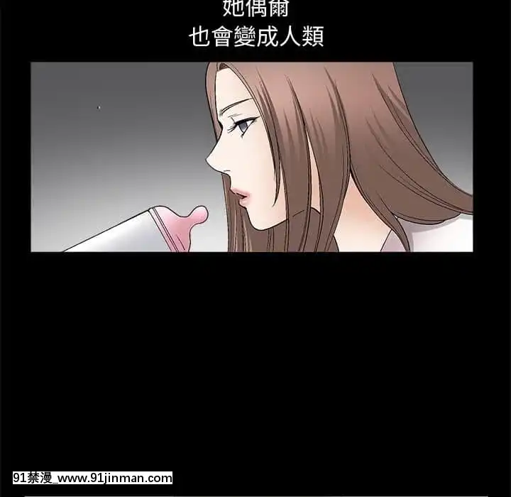完美人偶1-10話[programme tv 18h-20h]