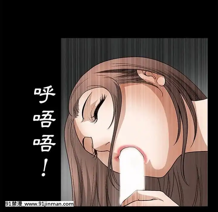 完美人偶1-10話[programme tv 18h-20h]