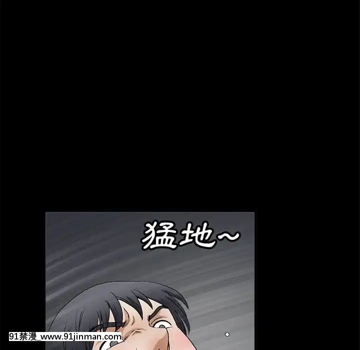 完美人偶1-10話[programme tv 18h-20h]