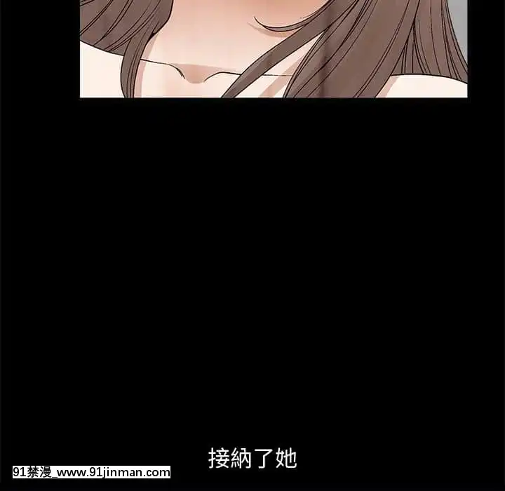 完美人偶1-10話[programme tv 18h-20h]