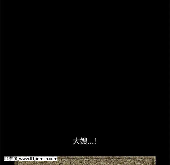 完美人偶1-10話[programme tv 18h-20h]