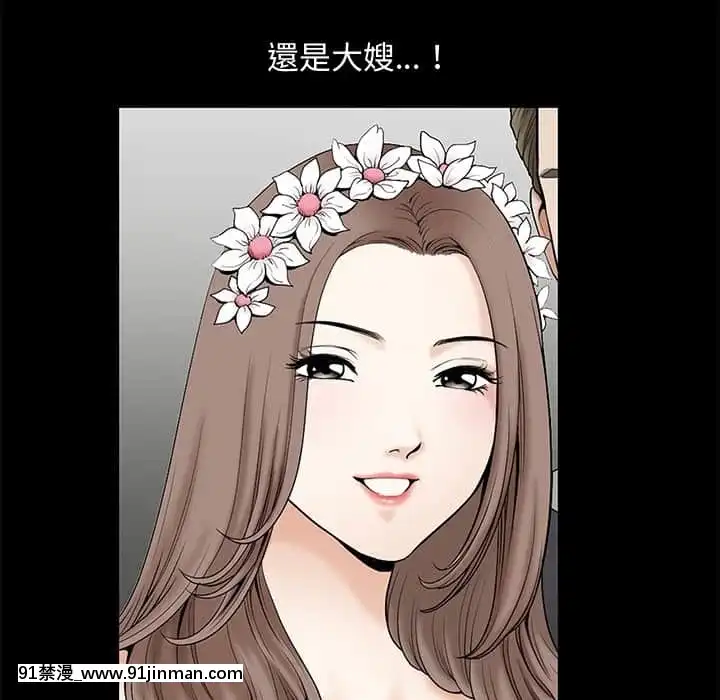 完美人偶1-10話[programme tv 18h-20h]