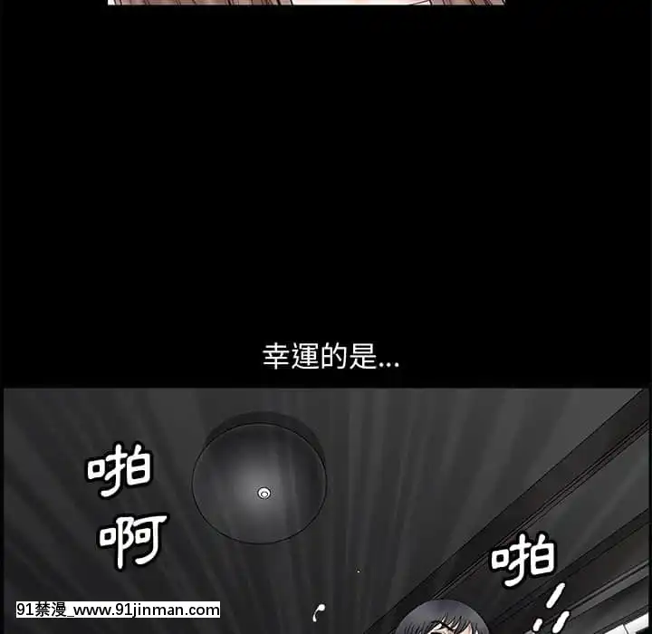 完美人偶1-10話[programme tv 18h-20h]