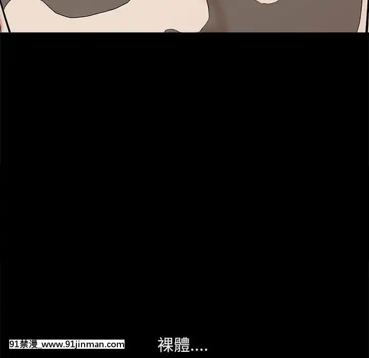 完美人偶1-10話[programme tv 18h-20h]